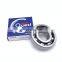 NACHI 6311 2NSE  Deep groove ball bearing 6311-2NSE
