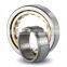 558826 558826C Cylindrical Roller Railway Bearing Z-558826.04.ZL Locomotive bearing 130x280x58