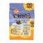 Resealable flat plastic stand up food pouch alunimum foil snack packaging square bottom seeds bag pouch with ziplock
