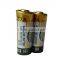 27A/G27A / MN27 / GP27A / A27 / L828 / EL812 / EL-812 / CA22 / B-1 / SNN4176A / ALK27A / A27BP / Alkaline type battery, 8*28.5,