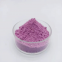 China Best Seller Rare Earth Materials Pink Powder Er2O3 Erbium Oxide