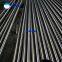 SS32205 Duplex Steel Pipe