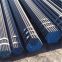 ASTM API 5L X42-X80 Oil and Gas Carbon Seamless Steel Pipe