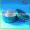 Colored empty aluminum jar container,aluminum jar container for skin care