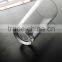 Highball drinking glass cup tumbler