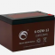 E-Bike battery 6-DZM-12  12V12AH