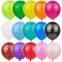 Make in China Hot Sale EN71 Ballon Fill  Gas Helium Round Pink Latex Free 12inch 10inch Balloons