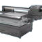 Intelligent visual positioning UV flatbed printer