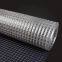 High Quality Zinc Coated 2X2 Wire Mesh Galvanized 1/2