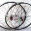 stiffness alloy wheel for road bike 24mm clincher powerway hub complete alloy carbon wheel