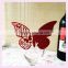 Hot sale new products laser cut wedding party favors glass decoration butterflay wine claim from China factory JK- 17