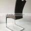 Modern chrome steel leg dining chair (SZ-DC032)