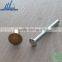 solid rivet