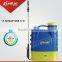 16 liters agriculture knapsack sprayer