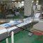 Hot Sale Automatic Flow Packing and wrapping Machine for Spoon /0086-18321225863