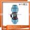 50mm plastic compression fitting from China