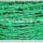 pvc coated barbed wire / barbed wire supplier from china