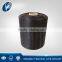 factory sirect sale Nylon 6 Yarn(210d) with Twisted for weaving