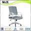 Top quality modern mesh swivel chair