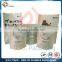 Custom Print Doypack Brown Paper Pet Treats Bag