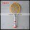 TB 2012 Rechargeable Electric Mosquito Killer Bat