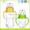 Best Baby Bottles For Newborns Most Comfortable Baby PP Feeding Bottle