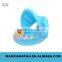 Pvc inflatable baby seat water float boat with sunshade