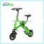 new products 2016 lithium battery powered long range mini electic chainless folding bike