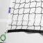 Professional Volleyball Net, Cheap Volleyball Net Made In China