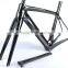 H-R-FCM024 frame factory, accusing carbon fiber road frame DIY customers do custom painting