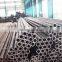 5.8M Seamless steel pipe