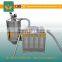 2015 popular food Vacuum Charging Machine for food factory