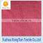 New style pink polyester weft shinny knitting fabric for upholstery
