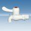 1/2 inch White/Blue PVC Water Tap for Water Supply