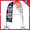 Hot selling screen printing banner display