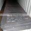 HBIS Wide and Heavy Steel Plates
