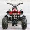 Hot sell CE good quality electric 110cc cool ATV quad