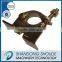 scaffold board retaining coupler for construction scaffolding pipes