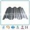 High bearing capacity steel floor decking sheet for structural building