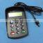 E- ATM payment pinpad pin pad keypad encryption DP950