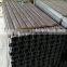China High Quality Section Steel Factory