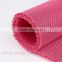 D040 polyester knitted mesh fabric