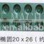 shanghai SIEN jelly candy mould