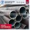China supplier low carbon steel seamless schedule 40 steel pipe