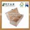 small product custom real wood tea packaging boxes,tea storage wood box