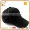 wholesale 100% Cotton flat brim cap 5 panel baseball hats from china