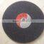 2 net cutting disc/stainless steel cutting wheel
