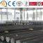Reinforced Deformed Steel Rebar from China