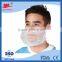 food industry beard cover white beard masks                        
                                                Quality Choice