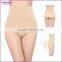 Brown High Waist Tummy Control Weight Loss Slimming Ladies Panty